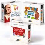 Три умни игри за малки гении, Headu