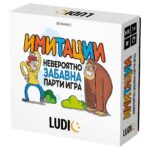 Три умни игри за малки гении, Headu - Image 6