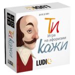 Три умни игри за малки гении, Headu - Image 4