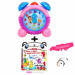 komplekt-umniat-budilnik-na-balgarski-ezik s knijka i squishy