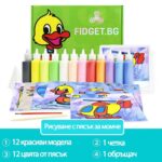 Комплект за Рисуване Пясъчна Магия