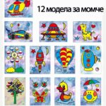 Комплект за Рисуване Пясъчна Магия - Image 3