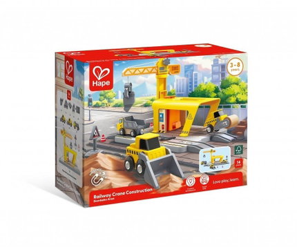 Комплект железопътна товарна рампа, 14 части, Hape