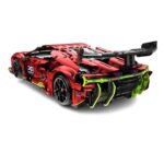 Конструктор електрическа супер кола RC 1835 части iM.Master - Image 2