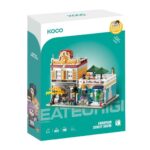 Конструктор Градска библиотека с фигурки, 2960 части, Koco Bricks - Image 2