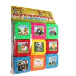 Конструктор кубчета за игра с картинки - Image 3