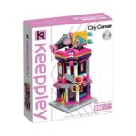 Конструктор играта продължава красива визия 358 части, Qman – снимка 2 от 2