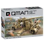 Конструктор Германско оръдие 88 mm FlaK 829 части, Qman - Image 5