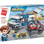 Конструктор Отвличане на Черната Мария Qman