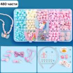 Комплект Направи Сам Бижута с Еднорог, 480 части - Image 11