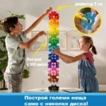 Креативен Конструктор New Way - Image 5