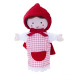Кукла за куклен театър Червената шапчица, Hape