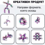 Магическа Магнитна химикалка розово злато - Image 5