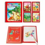 Магическа Книжка за Оцветяване с Вода - Image 17