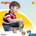 Магнитен конструктор Magicube превозни средства и карти 11 части, Geomag - Image 4