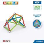 Магнитен конструктор Supercolor 42 части, Geomag - Image 3