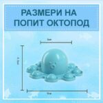 Монтесори Комплект Морско Царство, комплекти - Image 4