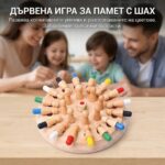Монтесори Комплект за Ранно Развитие 7 в 1 - Image 10