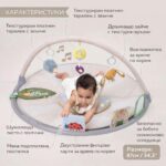 Музикална активна гимнастика Зайче и приятели, Taf Toys - Image 4