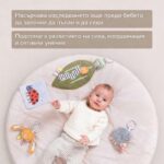 Музикална активна гимнастика Зайче и приятели, Taf Toys - Image 8