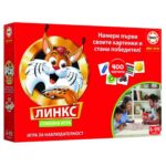 Настолна игра Линкс 400 картинки, Educa