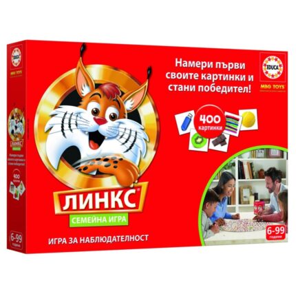 Настолна игра Линкс 400 картинки, Educa