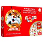 Настолна игра Линкс 70 картинки, Educa