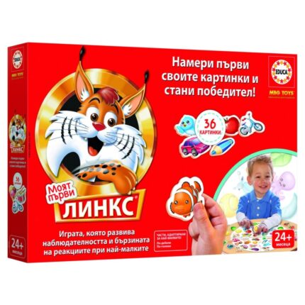Настолна игра Моят първи Линкс 36 картинки, Educa