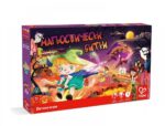 Настолна игра Магьоснически битки, Hape - Image 2