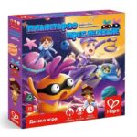 Настолна игра Планетарно преследване, Hape
