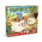 Настолна игра Вълчи войни, Hape