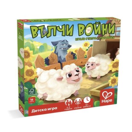Настолна игра Вълчи войни, Hape