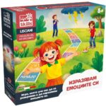 Настолна игра Изразявам емоциите си, Lisciani