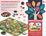 Настолна игра Изразявам емоциите си, Lisciani - Image 4