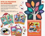 Настолна игра Решаване на проблеми, Lisciani - Image 5