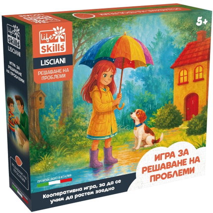 Настолна игра Решаване на проблеми, Lisciani