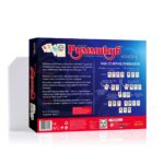 Настолна игра Руммикуб Класик, Rummikub - Image 2