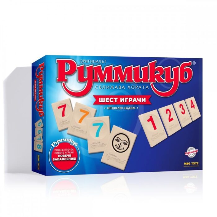 nastolna-igra-rummikub-xp-specialno-izdanie-image_64c75c7dd1505 Настолна игра Руммикуб XP Специално издание, Rummikub