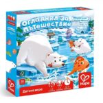 Мемори игра с мечока Фрости българско издание Hape