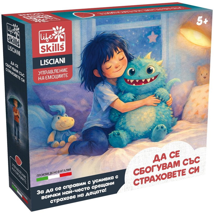 nastolna-igra-za-sboguvane-sas-strahovete-lisciani-life-skills-6a3ed5988b7fd Настолна игра За сбогуване със страховете, Lisciani