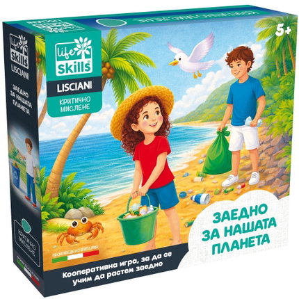 Настолна игра Заедно за нашата планета, Lisciani