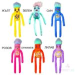Nobody Sausage Плюшени Играчки - Image 3