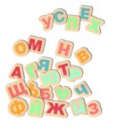Магнитни букви на български език 48 части, Hape - Image 2