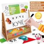 Магнитна и дървена дъска, Headu - Image 2