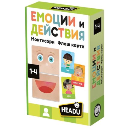 Монтесори комплект Емоции и действия 40 части, Headu