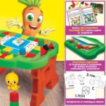 Образователни игри с масичка 30 игри, Lisciani - Image 4