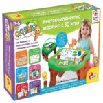 Образователни игри с масичка 30 игри, Lisciani