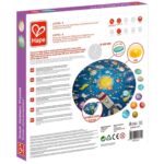 Образователен пъзел Слънчева система 102 части, Hape - Image 5