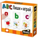 Образователен пъзел ABC пиши и играй, Headu - Image 2