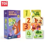 Образователен пъзел Съответстващи числа 20 части, Toi World - Image 2